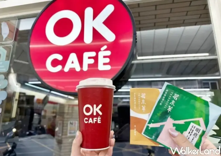 ▲新型態OK超商門市不僅視覺升級,更優化空間配置,提供舒適的購物環境與多樣化的新型態便利服務。