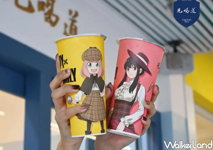 ▲手搖飲品牌先喝道推出限定造型杯,深受動漫迷與飲料控喜愛,帶動網路討論聲量。