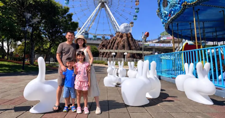 放假遛孩看這篇！中秋連假雙北4大親子活動，天文館免費看劇場、兒童新樂園抽Switch 2