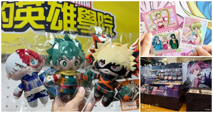 ▲高雄動漫迷衝!7大動漫IP高雄快閃店清單,JOJO、孤獨搖滾、史努比快閃高雄買爆。