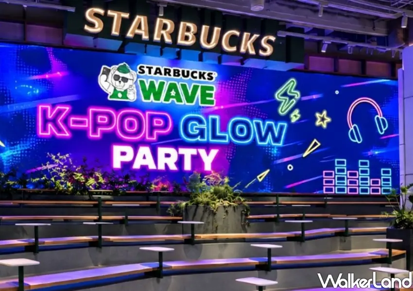 ▲星巴克典藏DREAM PLAZA台北門市特別打造K-POP GLOW PARTY,提供廣大歌迷在台北大巨蛋看完BIGBANG演唱會後的續攤首選場所。