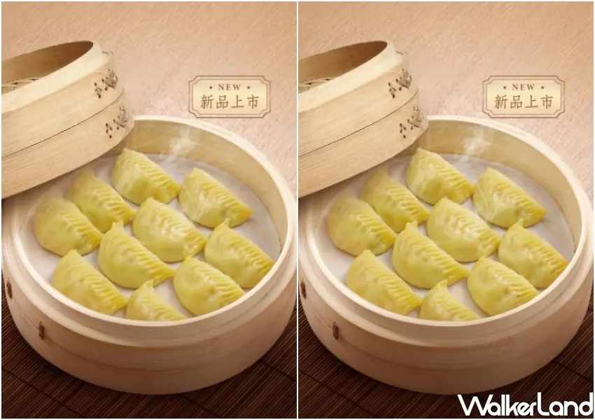 ▲鼎泰豐推出新品龍膽石斑蒸餃,結合白菜與韭黃打造溫潤甘甜的美味鮮香。