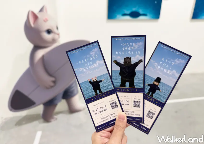 ▲台北內湖白貓衝浪展覽!入場免費就能獲得隨機一張展覽主題短語書籤卡。(攝影:鄭亦庭)