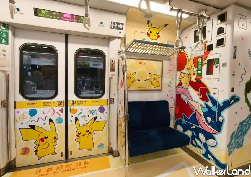▲寶可夢彩繪列車車廂內部呈現甲賀忍蛙與皮卡丘等塗裝,滿滿細節讓訓練家搭乘台鐵通勤也能感受驚喜。