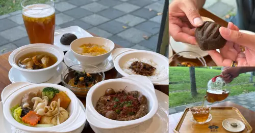 深根多年以茶入菜的現代茶餐館天仁喫茶趣秋冬新菜開吃！金萱粉蒸排骨鎖住滿滿肉汁，加碼外酥內軟913脆皮糕與甘潤羅漢果茶太絕配