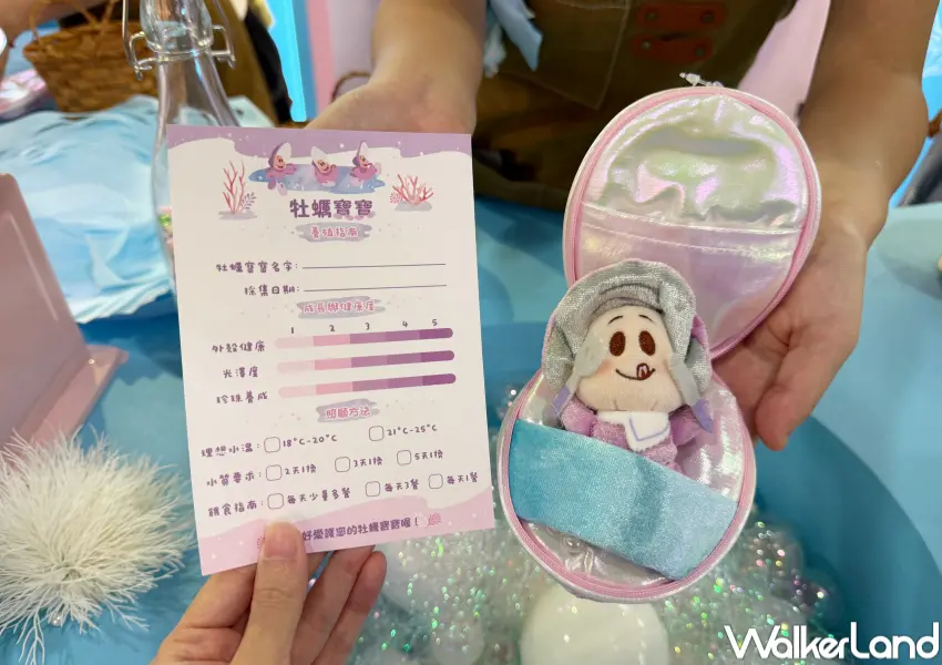▲牡蠣寶寶主題養殖中心快閃店台北站!牡蠣寶寶主題養殖中心體驗、超過200款牡蠣寶寶周邊一次逛。(攝影:鄭亦庭)