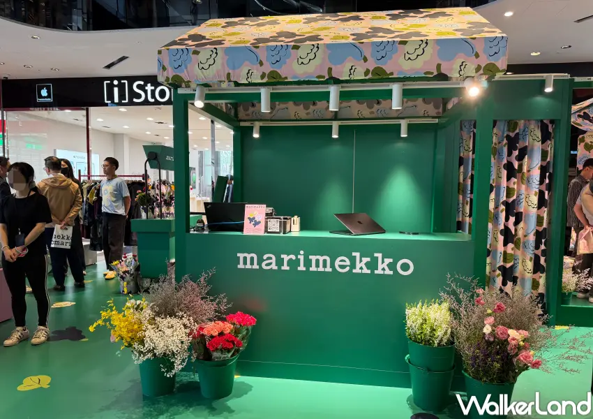 ▲芬蘭品牌Marimekko信義區快閃店!Art of Flowers 花漾藝趣快閃店帶來一系列服飾、居家小物。(攝影:鄭亦庭)