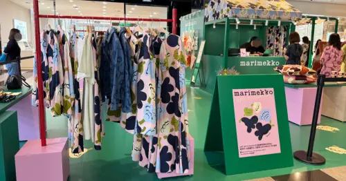 Marimekko信義區快閃店！Marimekko快閃新光A11館，滿額送台灣限定托特包