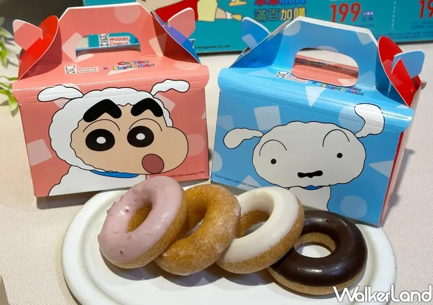 ▲Mister Donut限定包裝超吸睛,提袋與紙盒皆印有小新與小白圖樣,搭配美味甜甜圈陪伴生活每一天。