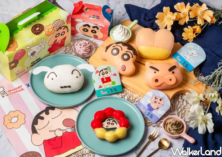 ▲Mister Donut蠟筆小新聯名新品重磅亮相,包含多款造型甜甜圈與限定主題包裝,滿足全家人的甜點時光。