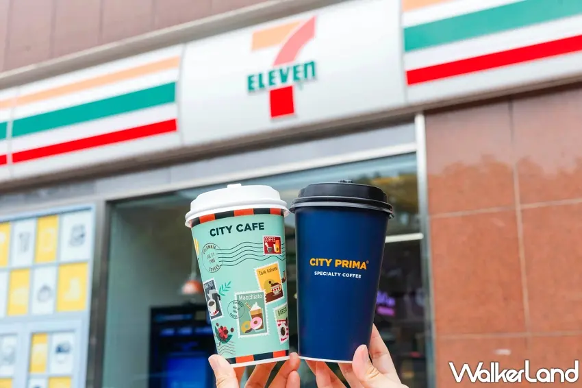 ▲左手拿著圖騰繽紛的CITY CAFE杯,右手握著質感沉穩的CITY PRIMA精品杯,不管是想喝拿鐵還是極致果香咖啡,這檔限時優惠直接滿足你的咖啡癮。圖/7-ELEVEN提供;窩客島整理