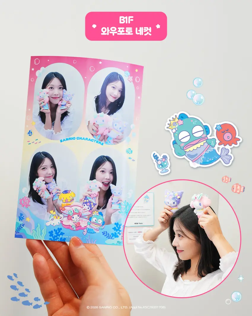 ▲WOW PHOTO機台提供專屬的三麗鷗拍立得相框與角色照片卡,記錄美好的旅遊瞬間。