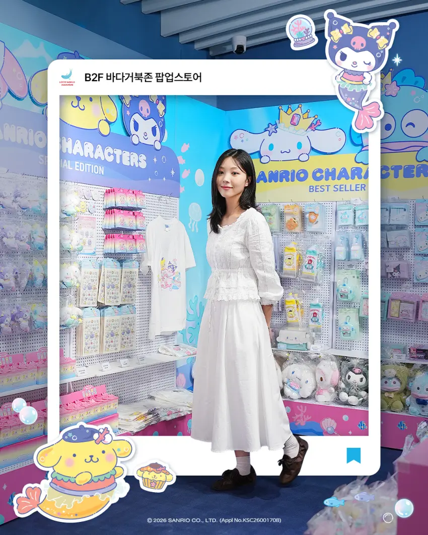 ▲快閃店推出美人魚絨毛玩偶吊飾與盲盒鍵帽吊飾等多款獨家商品,吸引大批粉絲搶購。