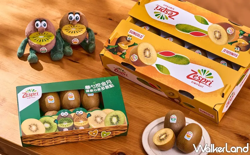▲Zespri今年中秋推出的禮盒誠意滿滿,10入與12入兩種規格一次滿足三五好友聚會或是送禮的需求。擺在旁邊的奇異果娃娃質感超軟萌,搭配滿滿金黃多汁的奇異果,這組合簡直搶眼到不行。圖/Zespri提供;窩客島整理