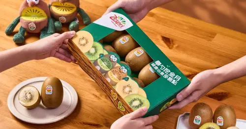 中秋烤肉怕膩這樣吃！Zespri限定禮盒全聯與萬家福搶開賣，黃金果肉爆汁解膩，限量禮袋這天前免費送