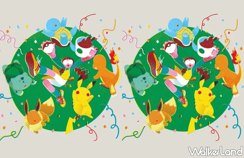 ▲皮卡丘、伊布與其他寶可夢一起展開咖啡冒險!繽紛色彩搭配充滿童趣的原創插畫,讓這次星巴克聯名多了滿滿收藏魅力。圖/日本星巴克提供;窩客島整理