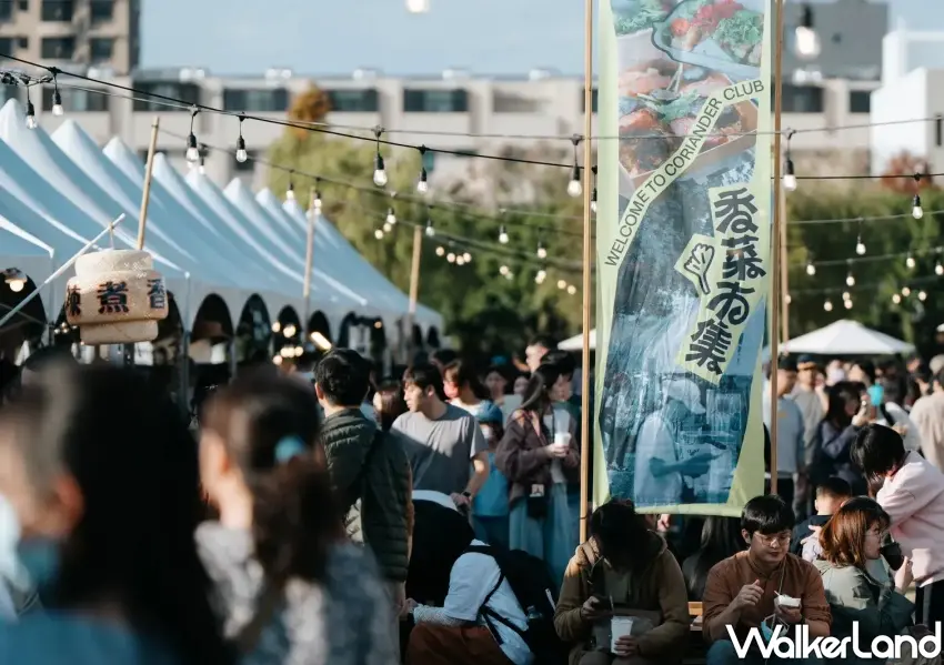 ▲全台最大香菜市集於台北圓山花博花海廣場盛大登場,集結近百家美食與設計品牌,吸引大量香菜控到場體驗。