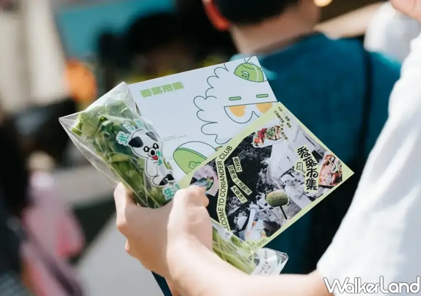 ▲2026台北香菜市集現場提供限定周邊與陣營選品,吸引香菜加爆派與香菜退散派粉絲前往圓山花博參與互動。