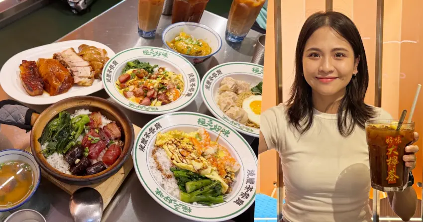松菸旁藏著老香港燒臘飯館！名廚楊華志肥龍叉燒爆汁、雙蛋黯然銷魂飯太誘人，還有800毫升大檸茶
