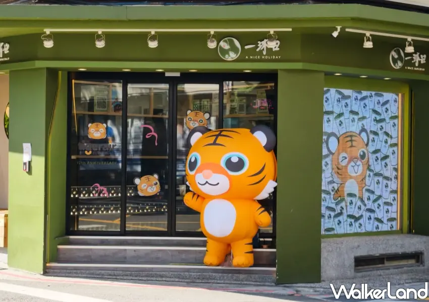 ▲一沐日全台門市登場台灣虎航聯名佈置,邀請手搖控一起快出來玩享用期間限定蜜桃飲品。(攝影:鄭雅之)