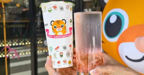 一沐日免費喝、買一送一！虎航聯名「2款蜜桃飲料」4大優惠，再推4L分享壺300元扛著走
