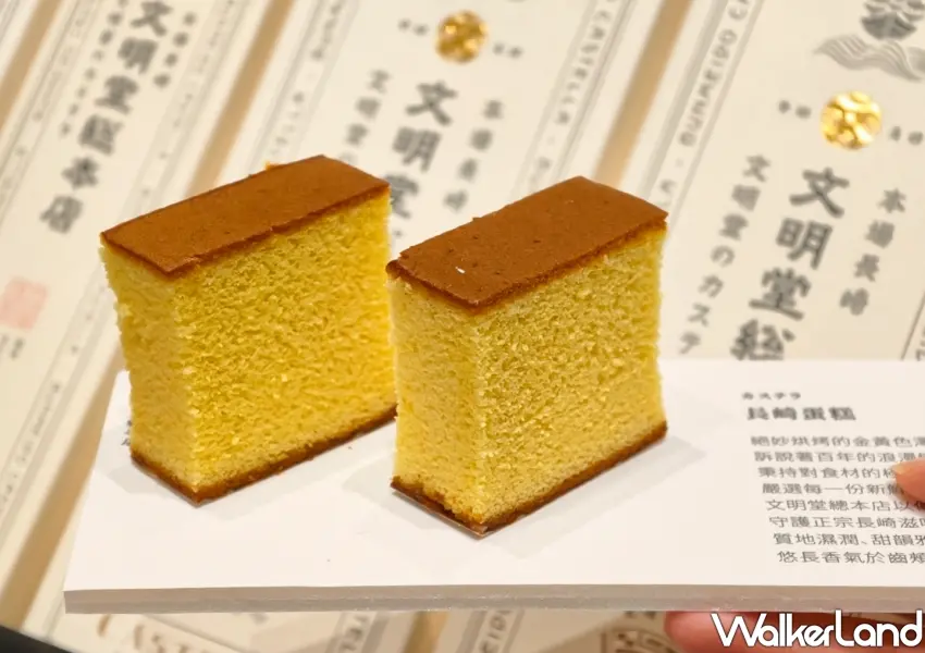 ▲蛋糕底部完美保留靈魂雙目糖粗糖顆粒,入口展現砂糖喀吱作響的豐富口感層次(攝影:鄭雅之)