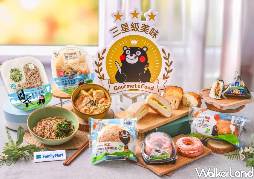 ▲全家跨海聯名熊本縣推出六款道地美食,萌熊部長可愛躍上鮮食包裝應援。