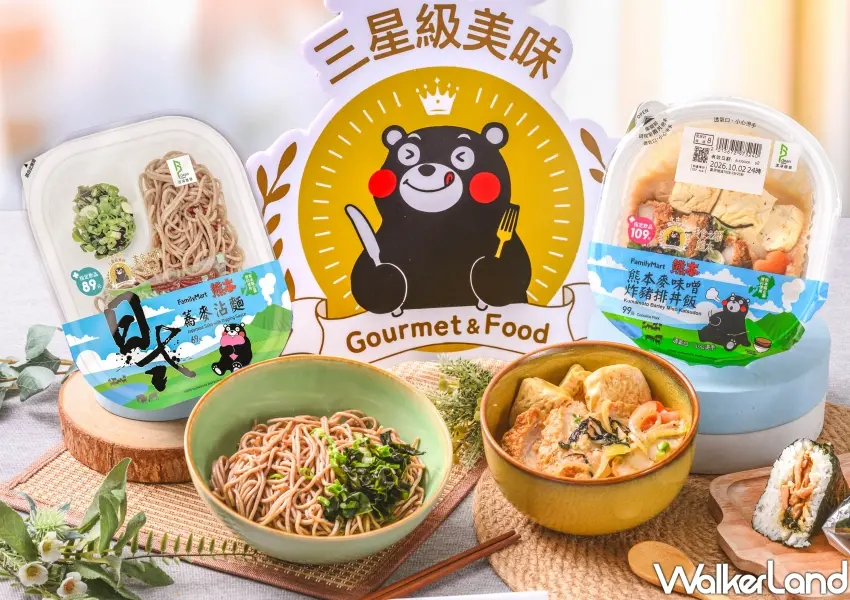 ▲日式蕎麥沾麵與熊本麥味噌炸豬排丼飯齊發,呈現道地日本地方風味主食。