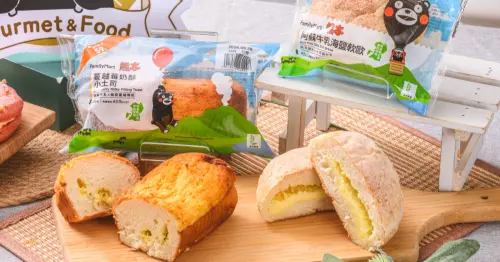 熊本熊到全家賣萌！阿蘇牛乳海鹽軟歐、不知火柑橘泡芙6款新品，39元吃九州美食