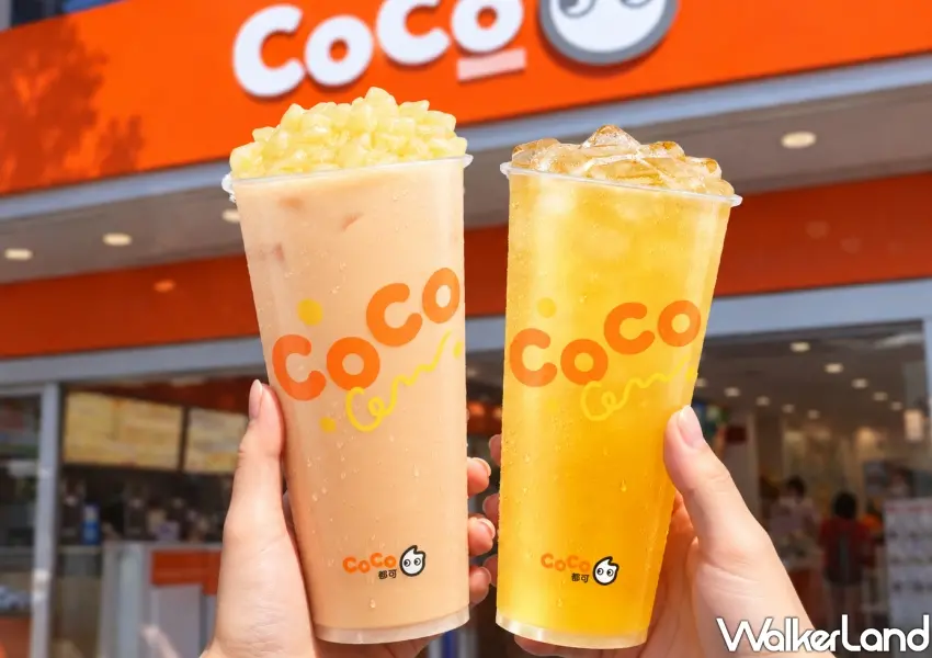 ▲CoCo都可十月抗漲銅板價福利,咀嚼系粉角奶茶特價39元與清爽茉莉綠茶29元全台門市開喝。