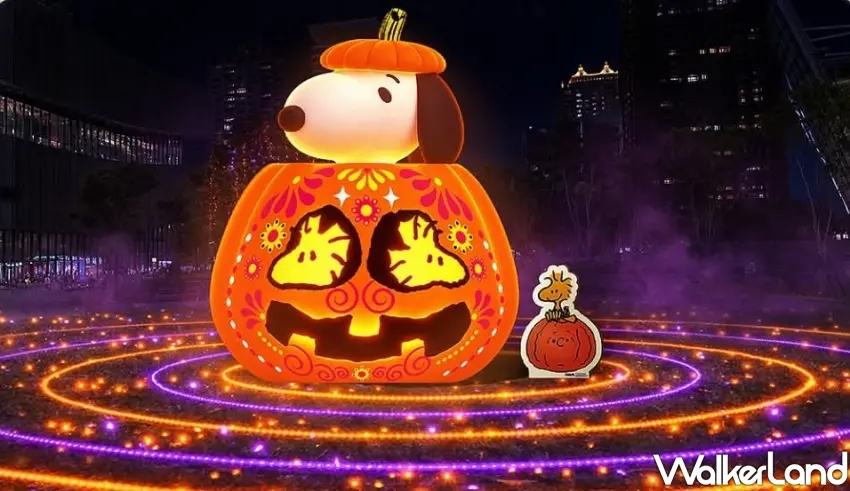 ▲巨大的「Snoopy魔法南瓜」發光造景,伴隨夢幻光圈吸引許多民眾前往桃園藝文廣場打卡。(圖為示意圖,實際造景一最後完工為主)