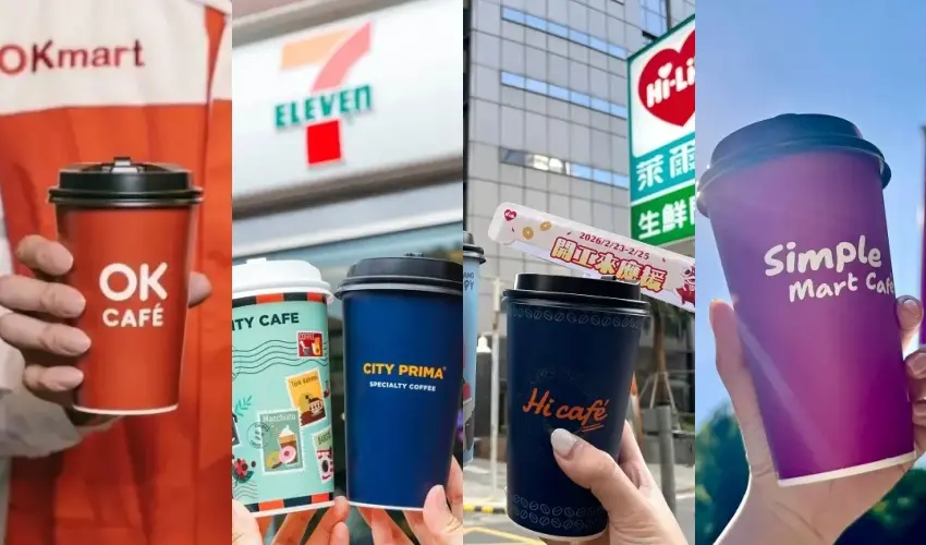 10月1日國際咖啡日優惠爆發！7ELEVEN買10送10、全家買30送30，超商咖啡最低買2送3