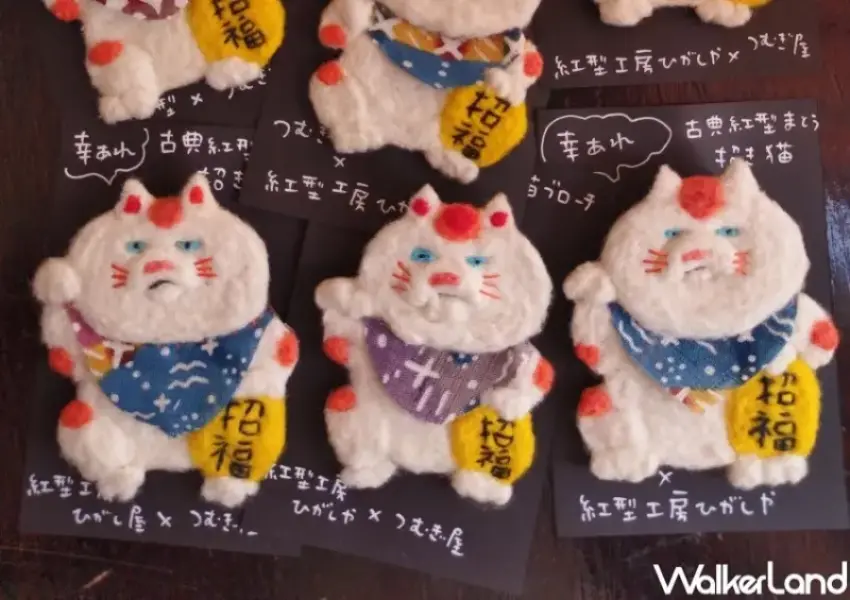 ▲18大台北市集懶人包!免門票Pinkoi瘋設祭超過530個海內外品牌快閃圓山花博,美食、服飾、生活選物一次逛。