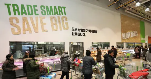 不用卡也能逛！韓版好市多Traders超好買，五星級麵包、45cm巨無霸披薩連在地人都推