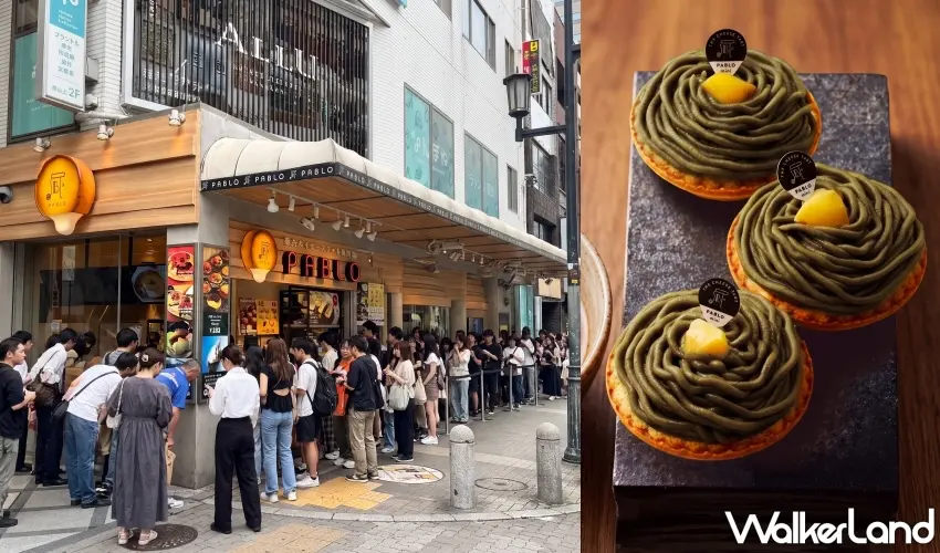 ▲10月逛大阪心齋橋可以把這站排進去,PABLO心齋橋本店推出秋季限定焙茶蒙布朗,滿滿焙茶奶油盤成蒙布朗造型,深沉茶色搭配金黃栗子,還沒開吃就先被秋天氛圍燒到。圖/PABLO提供;窩客島整理
