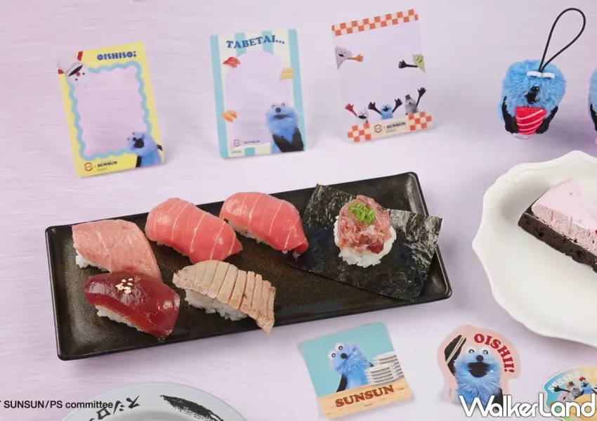 ▲點購野生鮪魚豪華拼盤一次滿足多樣鮪魚風味，還能獲得聯名限定透卡，數量有限送完為止。