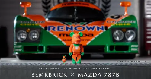 MAZDA傳奇787B變身BE@RBRICK。勒芒奪冠35週年首度聯名，經典橘綠賽車塗裝搬進收藏櫃