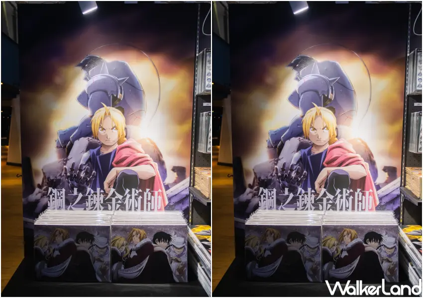 ▲鋼之鍊金術師快閃店三大打卡點!動畫主視覺、鍊成陣背景牆等打卡點粉絲必拍。