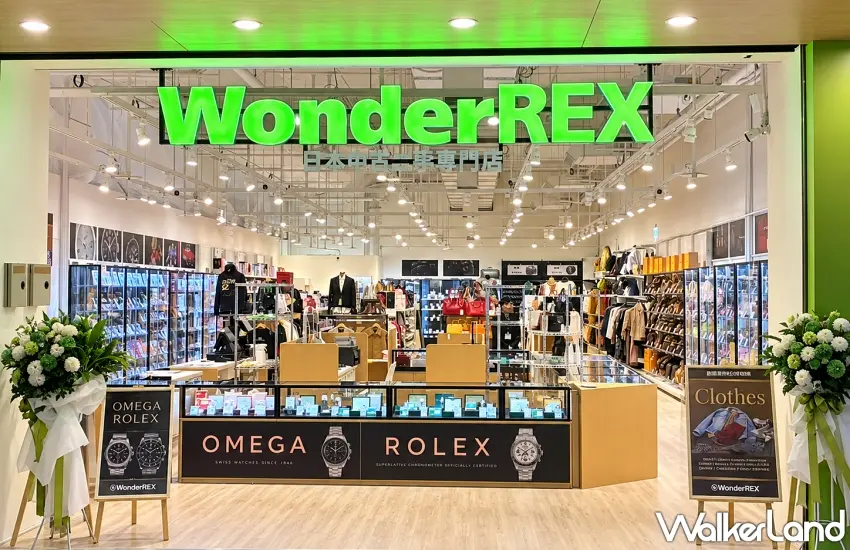 ▲WonderREX台灣首店正式插旗板橋環球,亮綠色招牌遠遠就能認出來,走進店內從腕錶、精品、服飾一路逛到相機與收藏品,超過5,500件日本選品等著慢慢挖寶。圖/WonderREX提供;窩客島整理