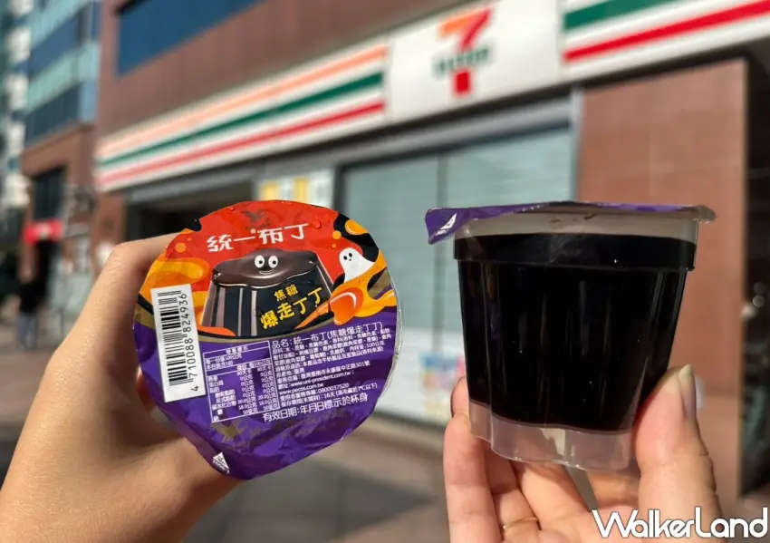 ▲7-11新品「焦糖爆走丁丁」只剩經典焦糖,單顆只要18元。