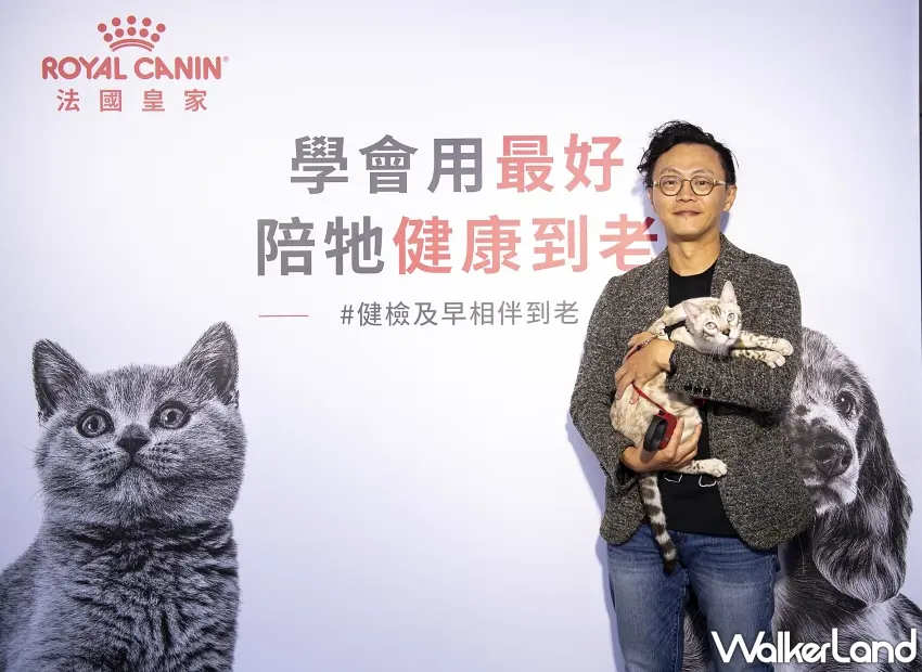 ▲從幼齡一路陪到熟齡,不同年紀都有不同的健康照護重點。杜瑪動物醫院鍾昇樺院長提醒,定期健檢有助掌握健康變化,若已確診慢性疾病,也能透過持續追蹤做好健康管理。圖/法國皇家提供;窩客島整理