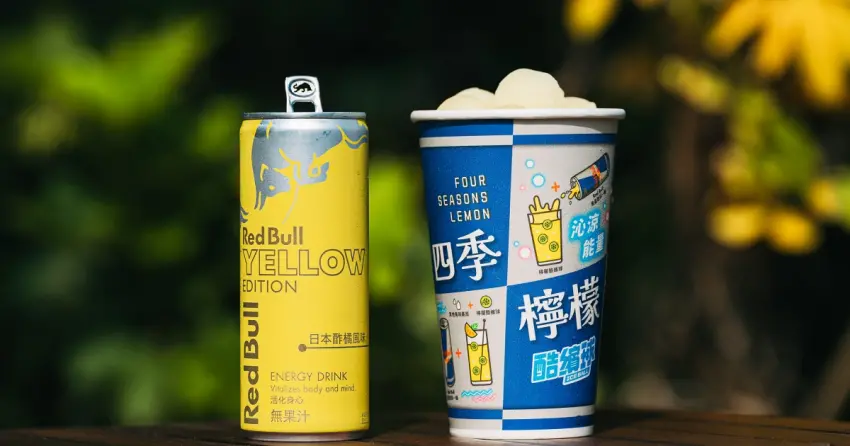 Red Bull日本酢橘新口味亮黃登場！全家酷繽球89元開喝，居酒屋再推限定酢橘沙瓦