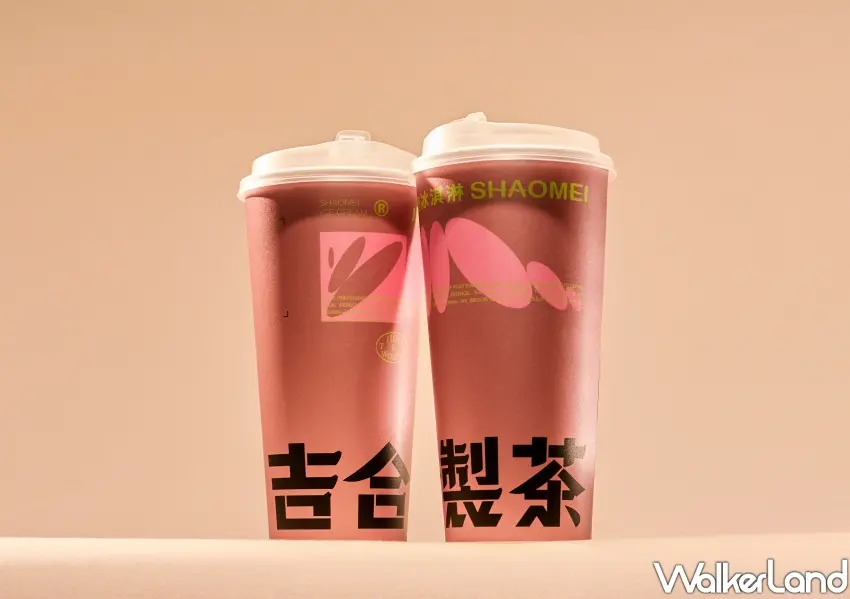 ▲限量提供吉合製茶與小美冰淇淋聯名22oz造型杯身,兼具質感與設計感,是手搖飲愛好者必收藏的聯名限定包材。
