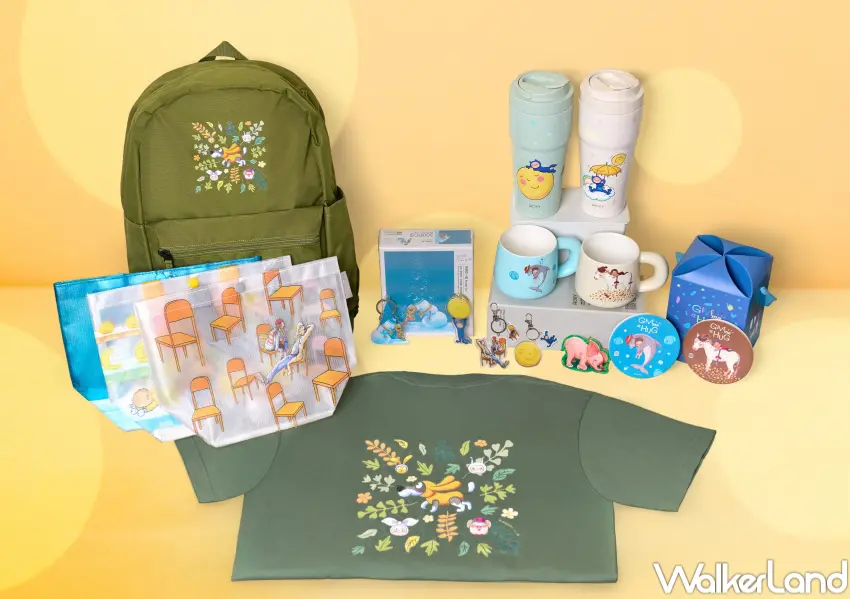 ▲不只幾米華山快閃店!幾米展覽專屬商店12/24同步於華山登場,幾米粉絲一次逛個夠。