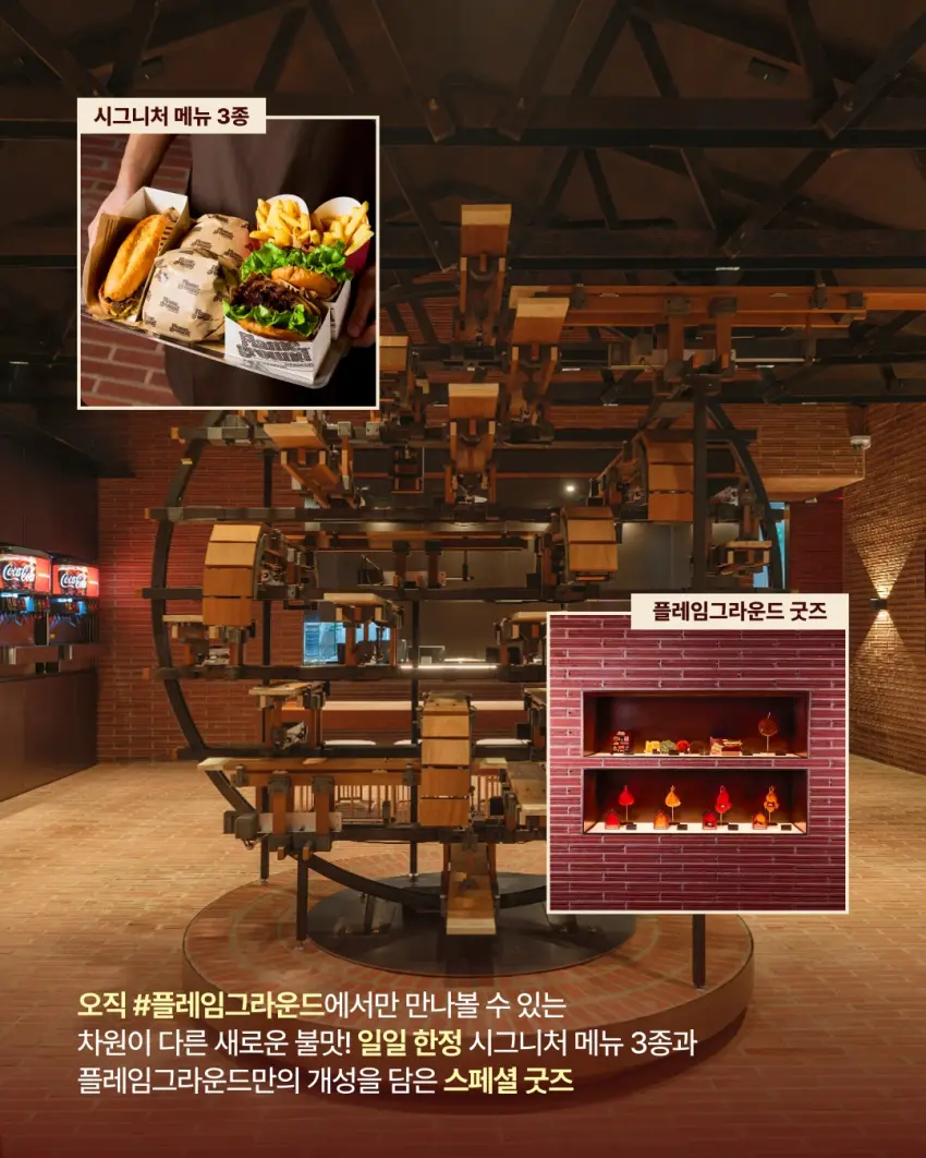 ▲店內以直火設備為靈感打造金屬與紅色燈光長廊，結合新銳藝術家的動態裝置創作，將用餐空間打造成充滿藝文氣息的時髦展場。