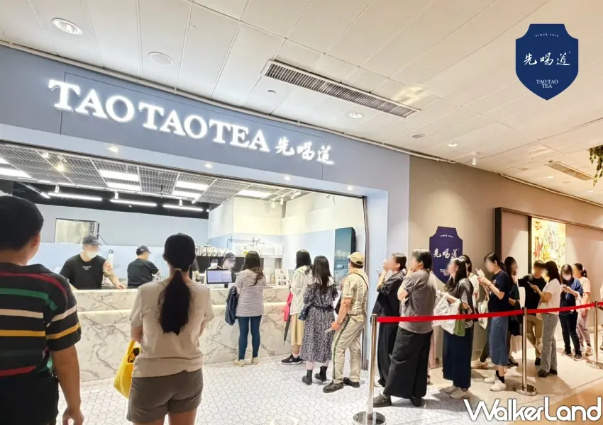 ▲先喝道門市消費憑發票登錄即可參加抽獎活動,有機會免費抽中星宇航空神戶來回機票。