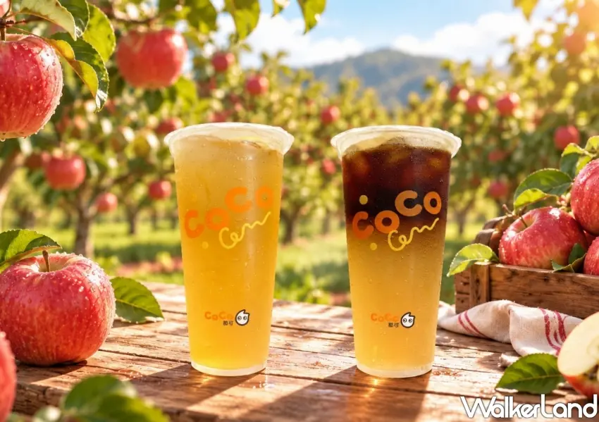 ▲CoCo都可全新金蘋系列開賣,富士蘋果搭配金獎咖啡與輕烏龍茶湯,限時推出金蘋美式特價50元與每週咖啡買一送一優惠。