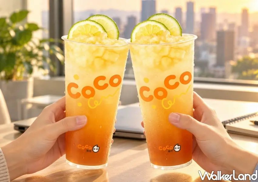 ▲連假前夕歡慶週三好友日,CoCo推出粉角檸檬冬瓜買一送一優惠,領券即享2杯65元甜甜價,品嘗手工現煮Q彈金黃粉角的療癒滋味。