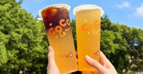 CoCo買一送一！爆紅「金蘋美式」50元就有、這兩天有買一送一，3大優惠先喝