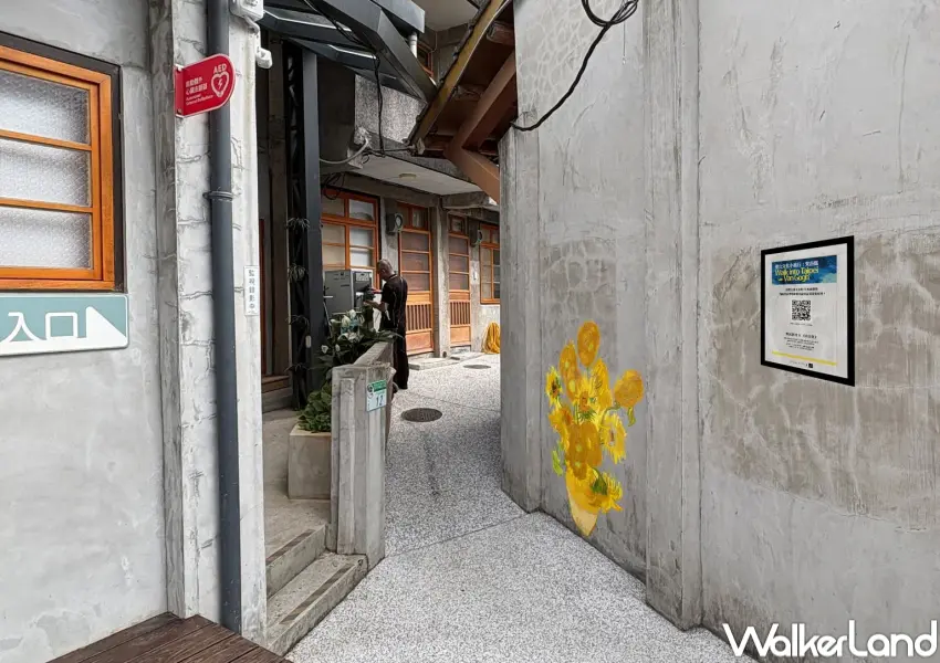 ▲隱藏版20大台北梵谷打卡點!蟾蜍山煥民新村以《向日葵》展現聚落生命力。